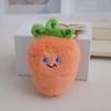 Creative Simulation Fruit Plush Toy Pendant Cute Cartoon Fruit Keychian Exquisite Backpack Decoration Accessories Birthday Gifts