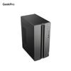 Lenovo GeekPro Gaming PC with Monitor (CN version)