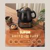 SUPOR 3L Automatic Ceramic Herbal Decoction Pot