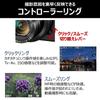 Canon Цифровая камера PowerShot G7 X MarkII с сенсором оптического зума PSG7X MarkII 4,2x 1,0