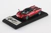 Aoshima Bunka Kyozaisha Skynet Zamini Car Pagani Huayra Roadster Красный Готовое изделие 1/43