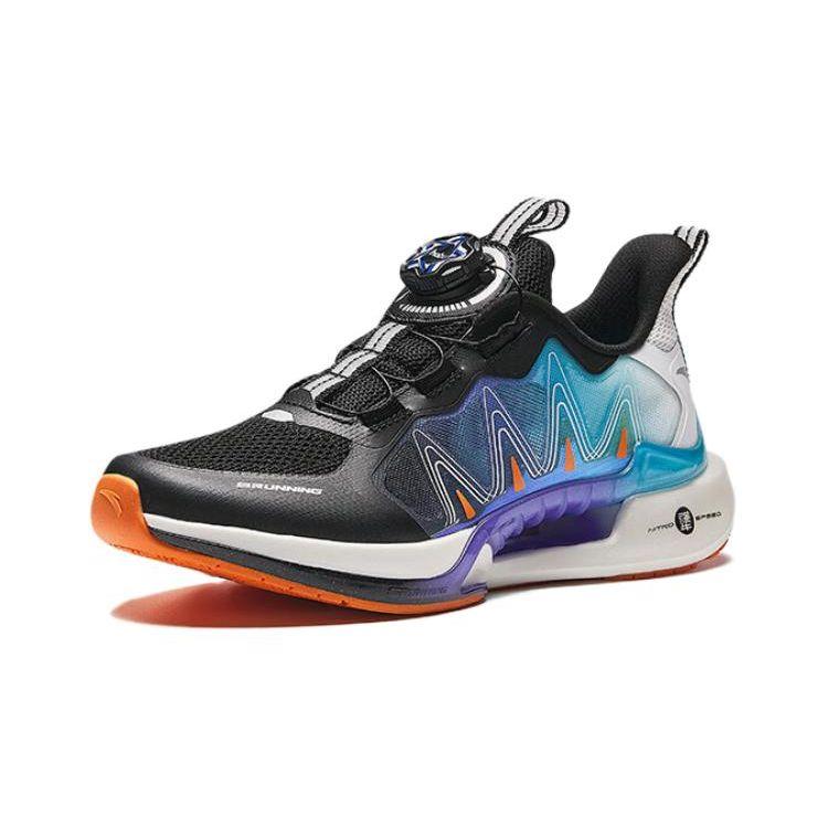 Anta Кроссовки для бега Kids Wind Chaser 6.0, удобные спортивные, амортизирующие, износостойкие, дышащие, с отскоком, с низким верхом, детские кроссовки 312425517-5