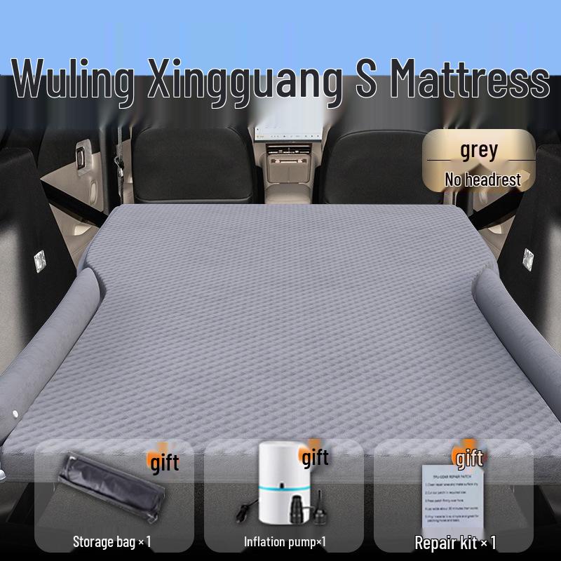 Автомобильный матрас Wuling Xingguang S: Надувная кровать в багажник, Надувной матрас, Спальный коврик на заднее сиденье, Помощь для сна