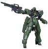 Mobile Suit Gundam Orphans Glaze Scale Plastic Model Iron-Blooded (general Machine/commander Machine) 1/100 Color-coded