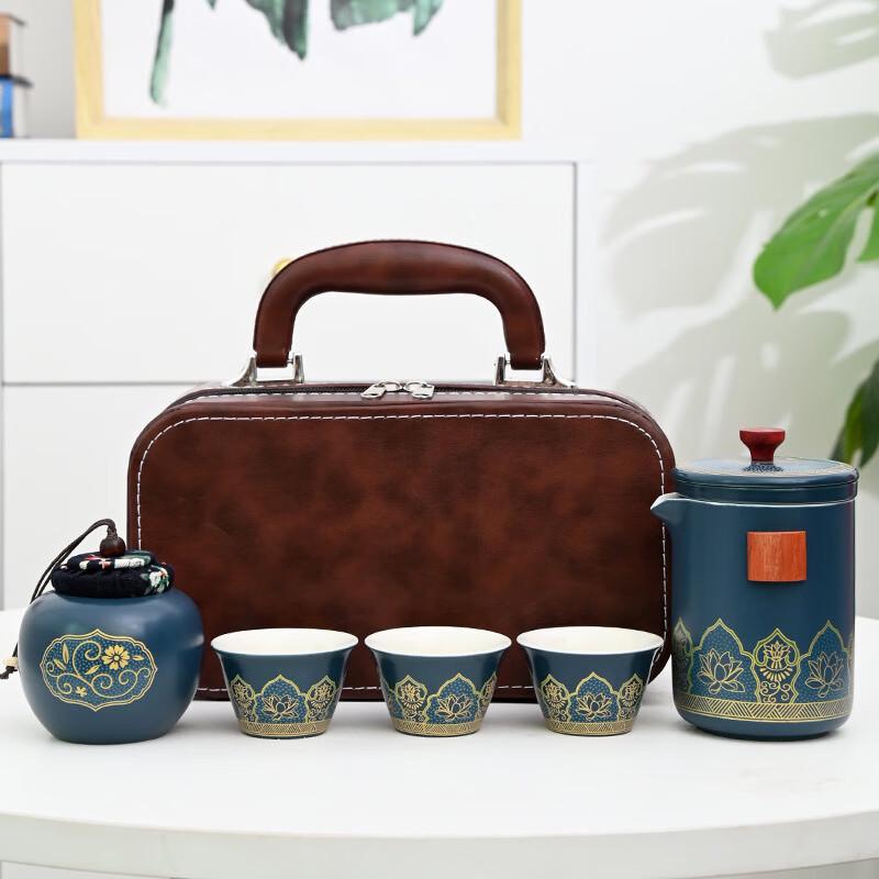 Bai Zi En Ancient Charm Portable Tea Set