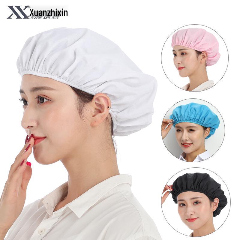Unisex Dustproof Bouffant Cap - Chef and Workshop Sanitary Hat