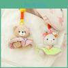 Cute Bear Plush Keychain Toy With Pp Cotton Filling For Kids Backpack Accessories