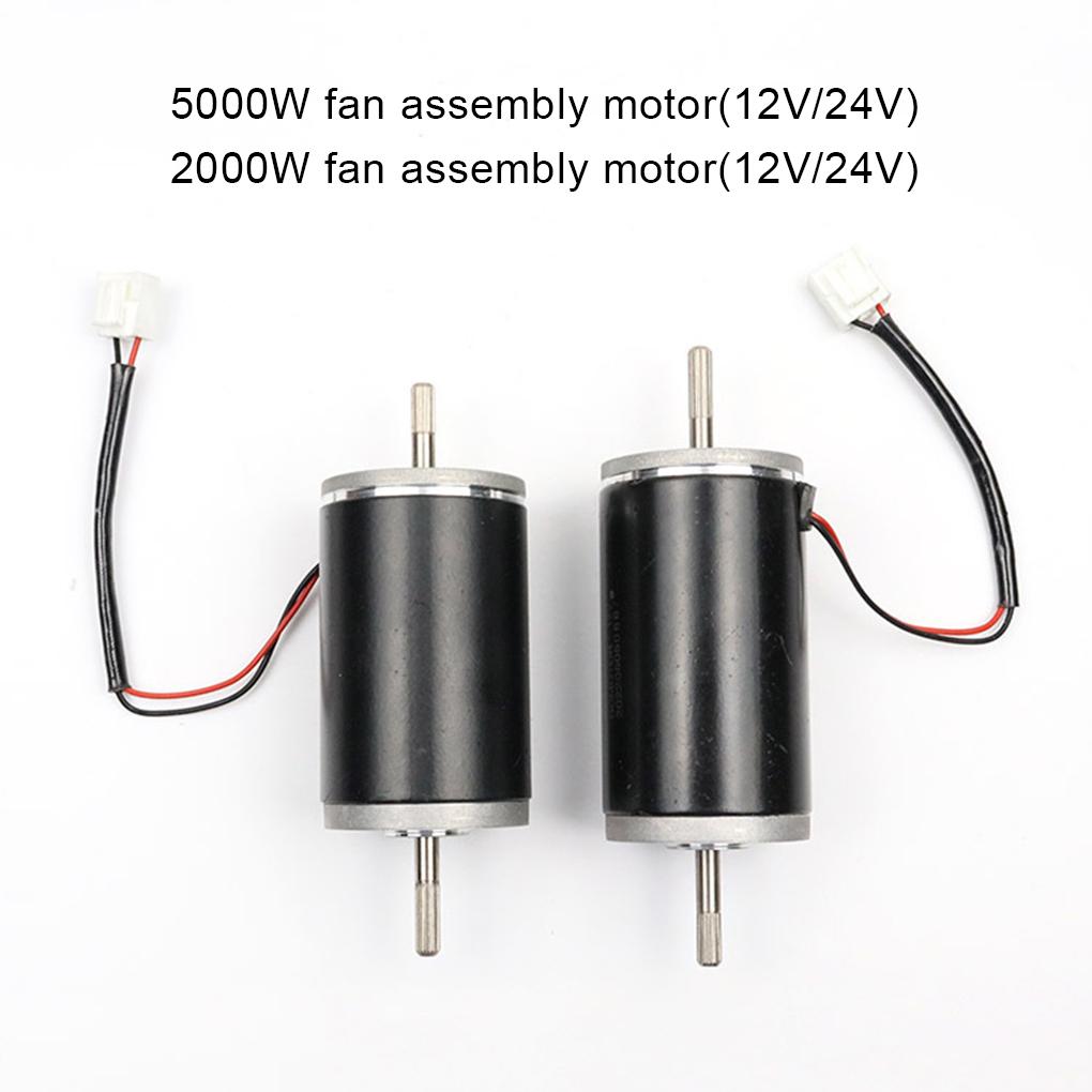 Стояночный обогреватель для автомобиля, грузовика, каравана, автодома, высокоскоростной вентилятор воздушного отопления, модифицированные автомобильные аксессуары 12 В-5000