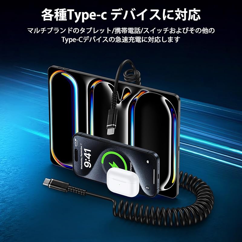 USB C Cable Short 20W Fast Charging 1.2M Coil Type Type C Expansion and Contraction High Durability C To Charging Cord Prevention of Disconnection