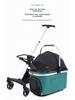 Luxury Lightweight Detachable Pet Stroller for Dogs and Cats - Perfect for Cross-Border Walks