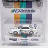 Гудронированные работы 1:64 Вершина Nissan Silvia (S14) Sanrio T64G-018-HK  Сплав Премиум Литая Модель Транспортного Средства Игрушка Коллекционная Дисплей