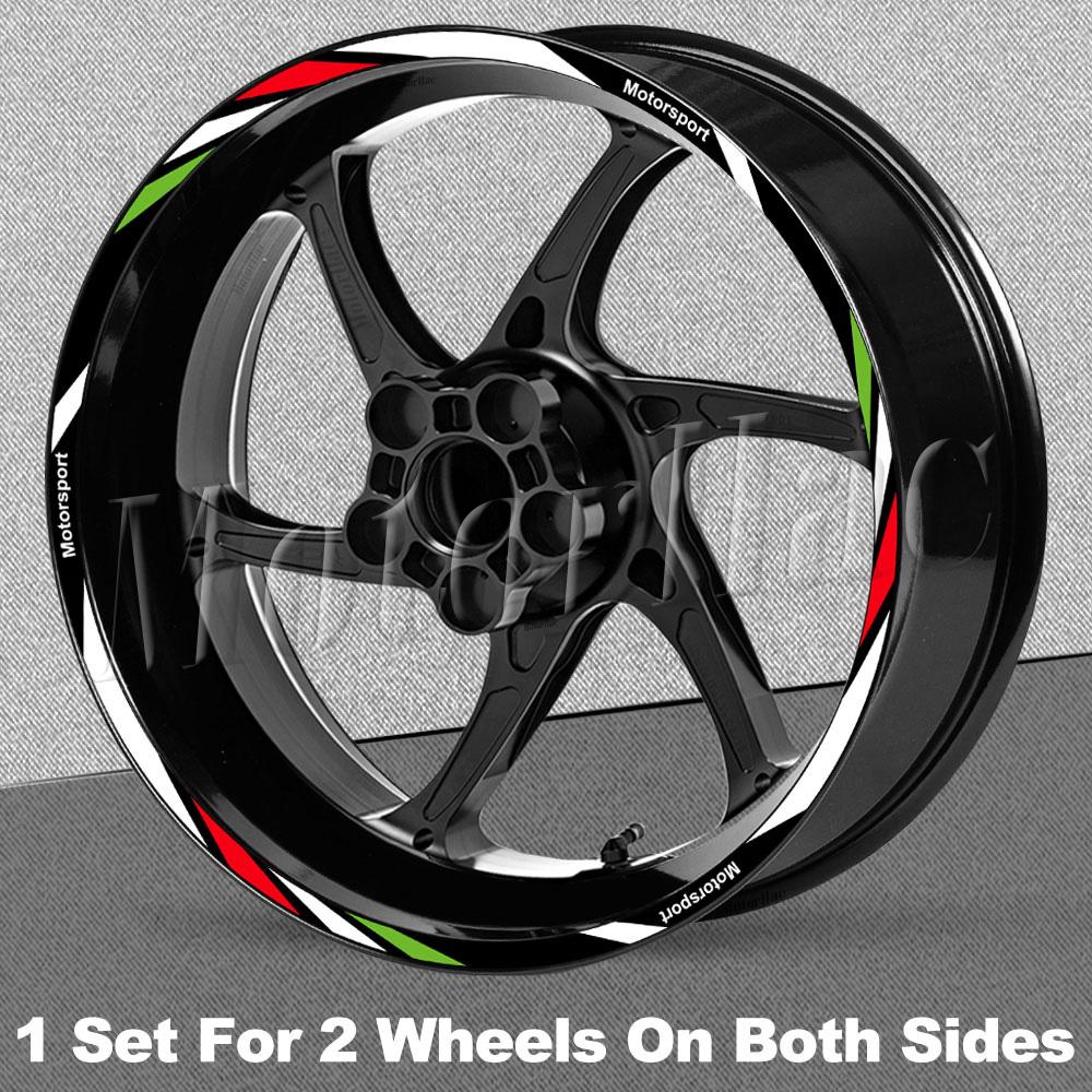 Наклейка на колесо мотоцикла 17'' Декаль на обод Полосатая лента Аксессуары Для S1000XR/RR F900/800R S1000R F900XR nine t R 1200R G310R