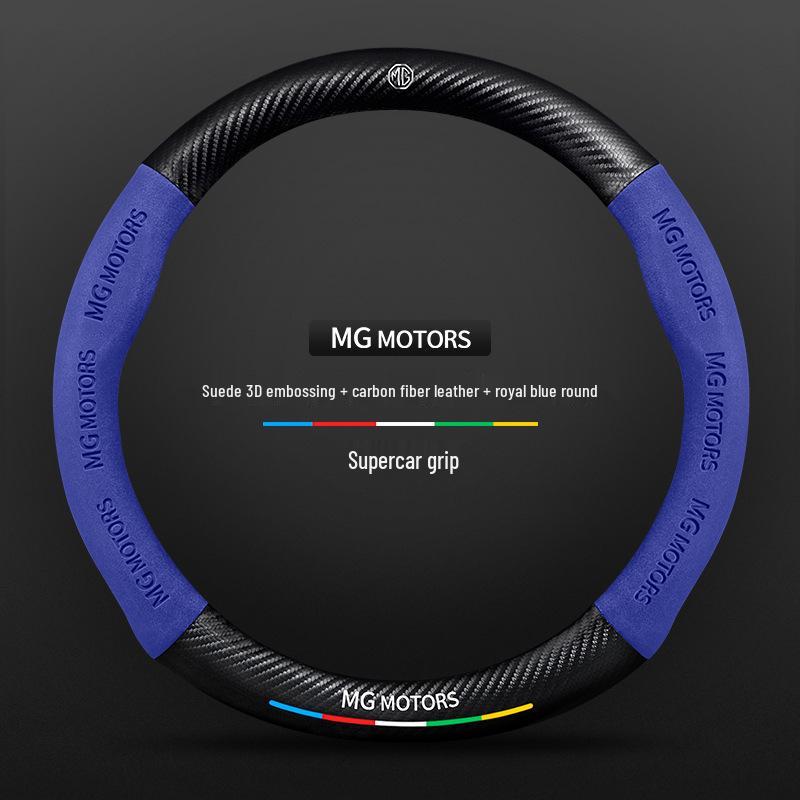 MG and Roewe GT Steering Wheel Cover for 6Pro/GS/Z3Z3/HS3/HS5/Navigator 3SW models.