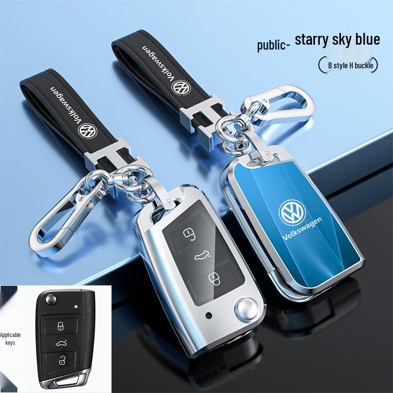 Volkswagen Lavida Key Case for Bora, New Sagitar, Lamando, T-Roc, Polo, Tiguan L - Protective Shell