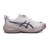 Women's Sneakers ASICS GEL-VENTURE 11 Trail Running Shoes Women's Low-top Gray Pink
