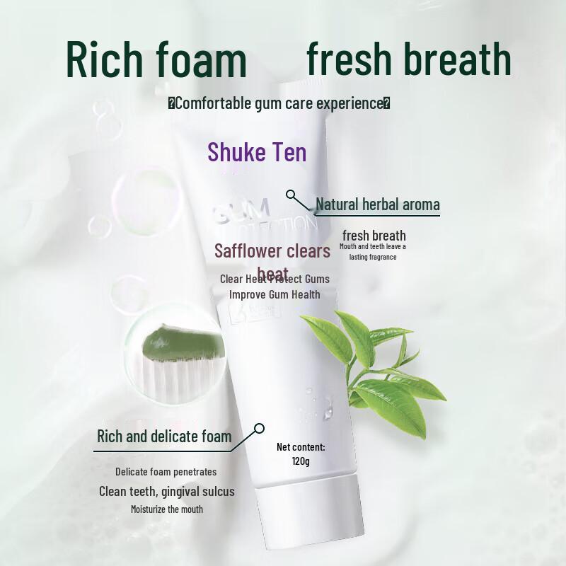 Shuke Safflower Anti-Inflammatory Toothpaste