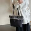Сумка из фактурного холста большой вместимости, женская, новинка 2024 года, нишевая клетчатая сумка Spice Girl, переносная сумка-ведро для поездок на работу
