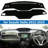 Для Suzuki Solio 2012-2025 Аксессуары Солнцезащитный козырек Защитный коврик Накладка на панель приборов Коврик на приборную панель Коврик на приборную панель автомобиля