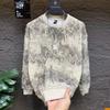 Men's Trendy Glitter Ripped Hoodie: Casual Round Neck Long Sleeve Shirt for Spring/Autumn
