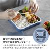 CB JAPAN Foodman Ланч-бокс DSK Slim Штабелируемый 800 мл Пепельно-синий Герметичный Двойное уплотнение Замок на 4 точки