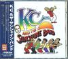 CD KC & THE SUNSHINE BAND - KC And The Sunshine Band VICP41125 Victor 1999 Japan Соул/Фанк Б/У