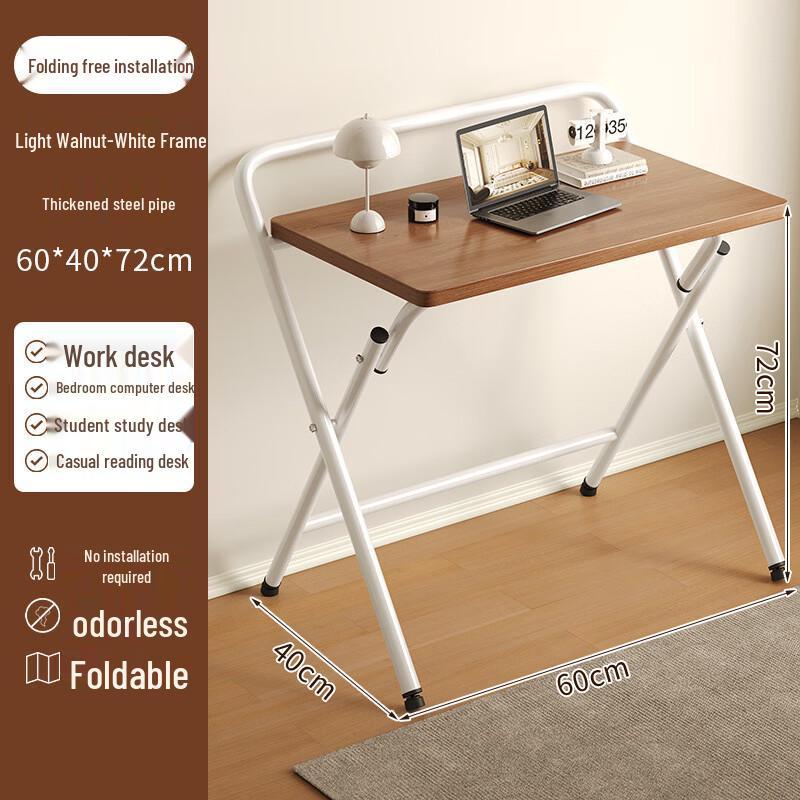 ZISIZ Multi-functional Folding Home Office Desk
