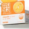 Daiso Snp Prep Vitaronic Eye Patch 24 Sheets