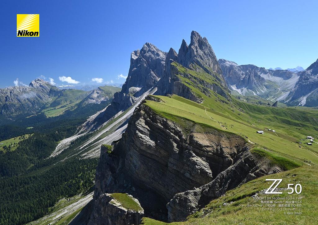 Nikon Стандартный зум-объектив NIKKOR Z DX VR Z Mount DX-объектив Черный 16-50мм f/3.5-6.3 NZDXVR16-50