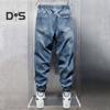 Harem Jeans with Leg Bindings Pockets Elastic Waist Adjustable Drawstrings Men Jeans Solid Color Street Style Jogger Pants