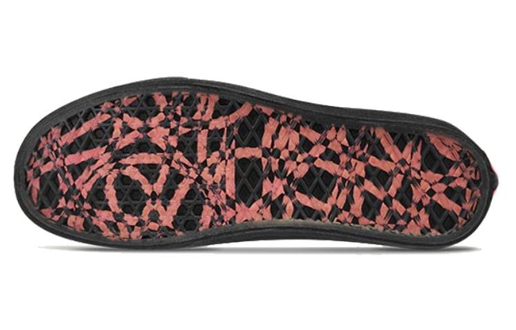 Sk8 Zhao Zhao x Sk8 Vans-Hi 'Год Крысы' VN0A4BV606G
