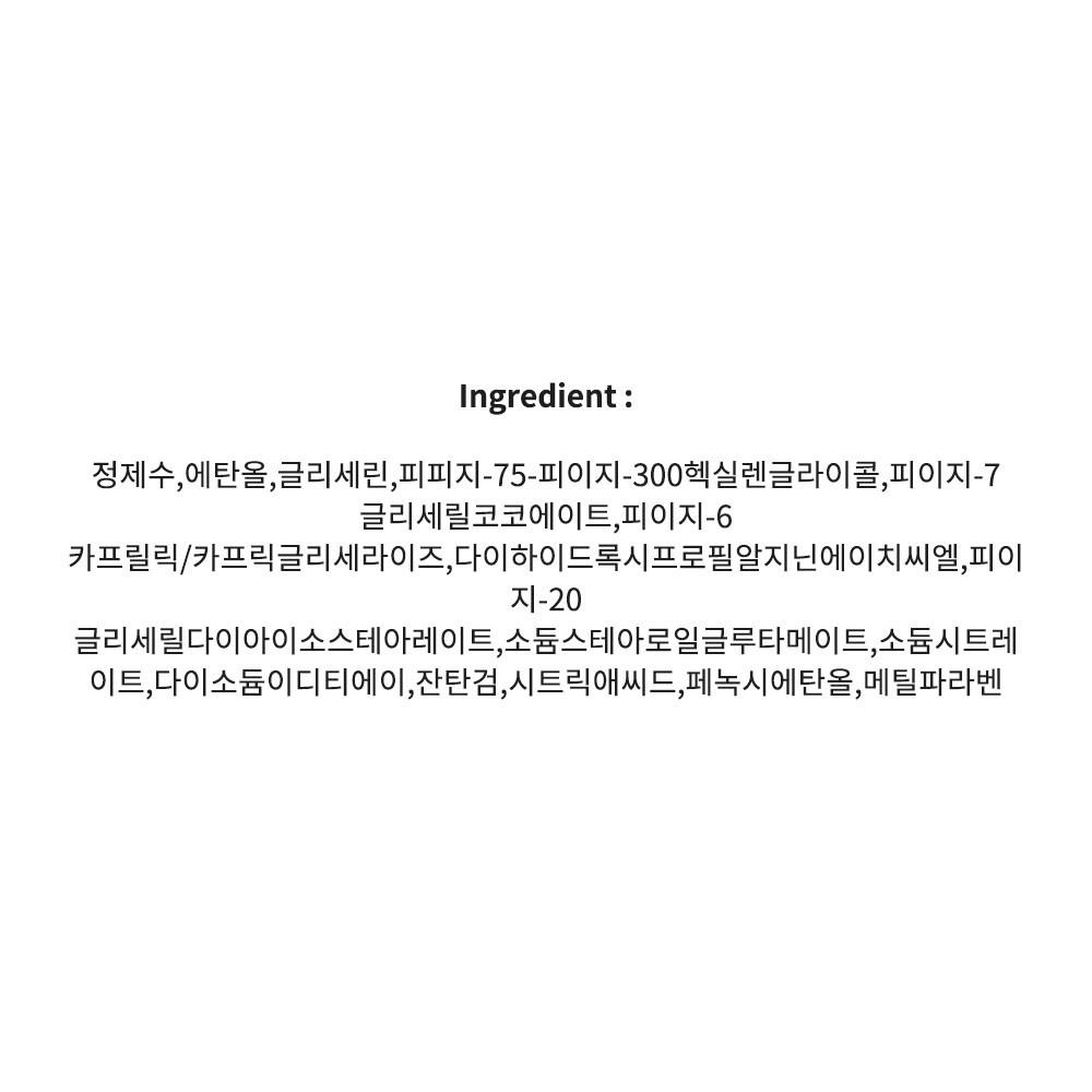 Увлажняющие очищающие салфетки Bifesta, 1 шт., 46 шт.