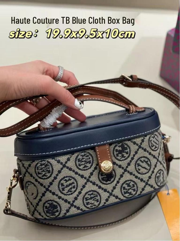 Женская сумка-бокс кроссбоди из коровьей кожи и холста с цветочным дизайном