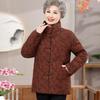 Хлопковое пальто для женщин, среднего и пожилого возраста, плюс бархатное утолщенное хлопковое пальто с высоким воротником для зимнего стиля, пожилых, теплое пальто для мамы