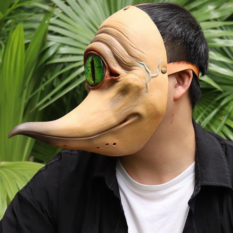 Mask Halloween Latex Half Face Mask Party One Eyed Monster Long Mouth Monster Bird for Halloween Costume Cosplay Props