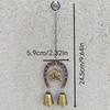 Retro Wind Chimes, Creative Horseshoe Design, Outdoor Love Wind Chimes, Courtyard Wind Chimes, Perfect Garden Hangings