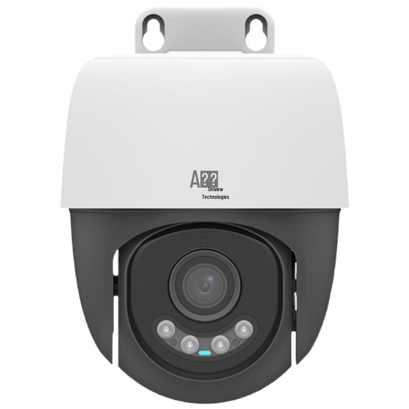 Uniview AI Smart Home Security Camera Series CN plug (adapter included)