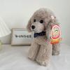 Weika Beibei Poodle Plush Toy Dog Doll Simulation Dog Children'S Gift Wedding