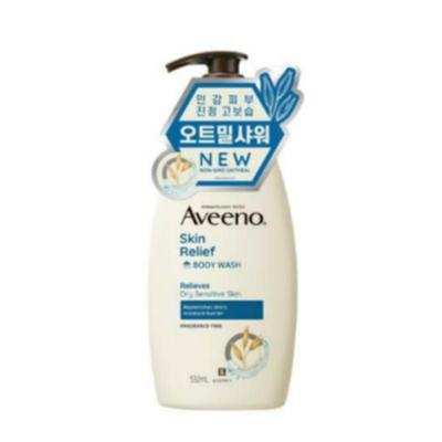 Средство для мытья тела Skin Relief 532 мл (Без запаха)