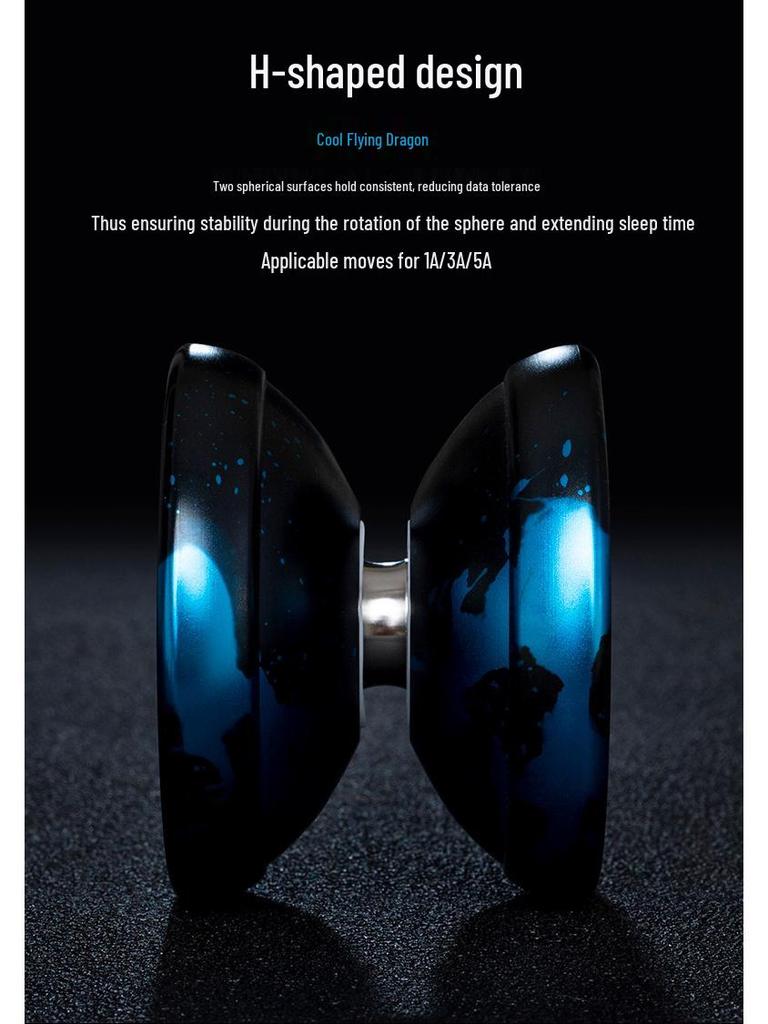 Cool Aluminum Dragon YoYo: Sleep Competition Edition