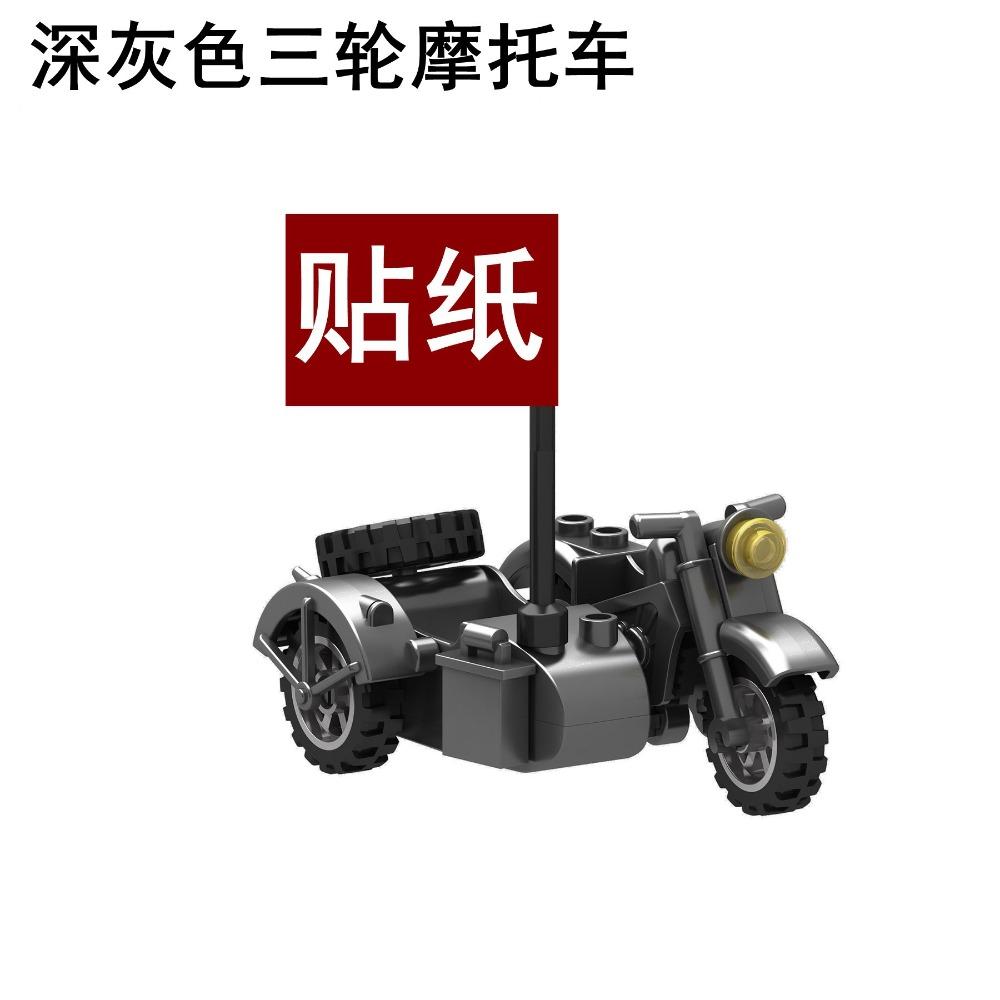 Строительные блоки, человекоподобные куклы, игрушки, цифровые фигурки, сборные игрушки, гусеничные, детские развивающие игрушки, блоки