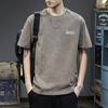 Men's Retro Cotton Loose Fit Short-Sleeve T-Shirt - Trendy Summer Casual Wear