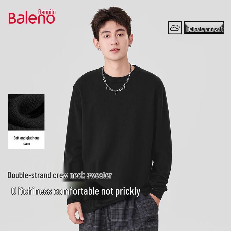 Baleno Men's Round Neck Solid Color Loose Knit Sweater