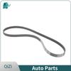 11287524267 11281440378 11287631810 6PK1870 OE Tensioner Idler Pulley Belt Kit For BMW E46 E81 E82 E87 E90 E91 X1 X3 2003-2010