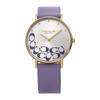 Часы PERRY Silver Dial Quartz Daily Waterproof Mineral Glass 36mm 14504134 Purple [Coach] Женские [Товар]