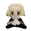 Hatayama Shoji Sitting Plush Toy S Tokyo Revengers Manjiro Sano