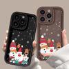Чехол для iPhone Apple "Рождественский карнавал": Совместимо с 12, 13, 14, 15 Plus, 16 Pro Max; Милый и ударопрочный дизайн