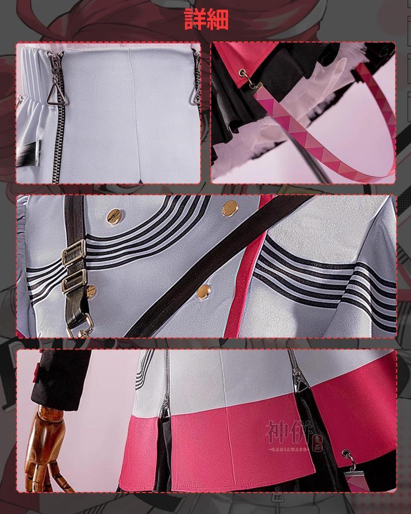 Тето Касане Тето Косплей с Усо Тето Тето Косплей для взрослых Культурное мероприятие Сцена Касане Тето Косплей Парик [Касане Косплей] Парик, Утака, Костюм, Костюм,