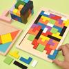3D Wooden Puzzle Toy Color Shape Cognition Brain Games for Children Wood Jigsaw Puzzles Toys Tangrams for Children Kids