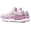 Asics Женские кроссовки Gel Nimbus 24 Barely Rose Pink White 1012B201-700