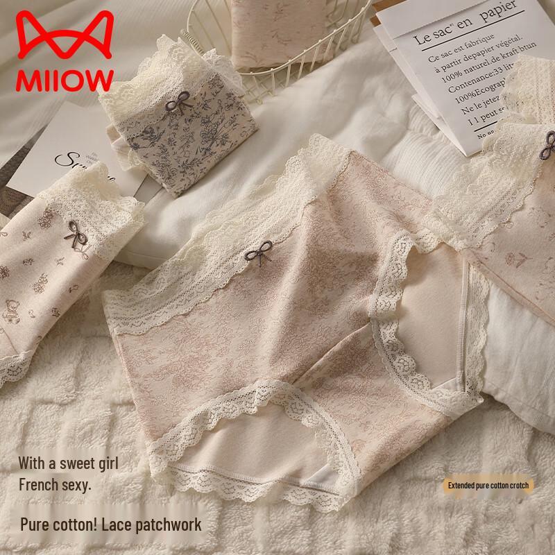 Women's Pure Cotton Antibacterial Floral Lace Briefs